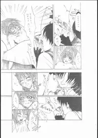 [Gyotaku (Coelacanth)] Momo Man (The King of Fighters XI)