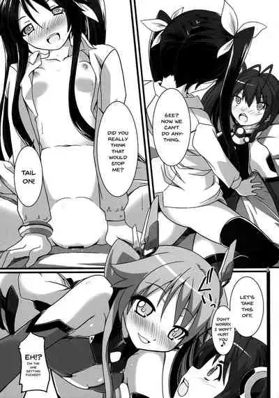 Ore, Osananajimi ni Shojo o Ubawaresou nandesukedo.