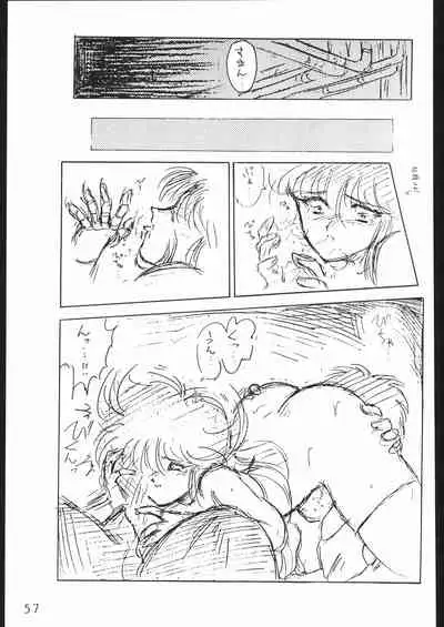 (C44) [Lasagna Club (Various)] COUNT FOR NOTHING (Various)