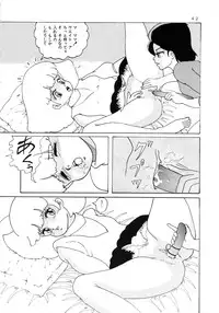 [Group NEKO (WOODY)] MAGIC GALS Select Memory (Various)