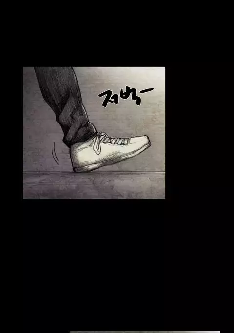 House of Dolls Ch.0-9