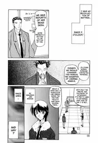 [Sanbun Kyoden] Readiness [English] {Brolen + Faytear}