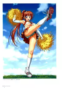 [Minashika] Erotical Lovers (Decensored)