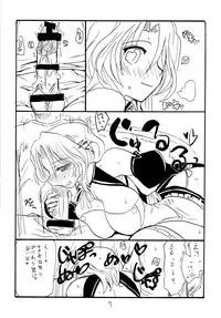 (C77) [King Revolver (Kikuta Kouji)] Copy bon Soushuuhen 3 (Various)