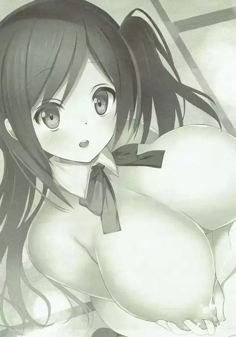 Hagi Mama Natsuyasumi Hen