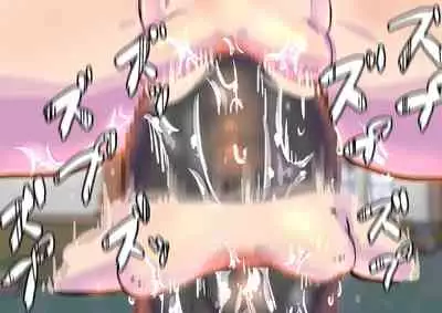 buzama no kuni no ohimesama～ giri no mazyo no sinkou～