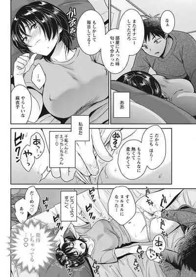 Action Pizazz 2021-06