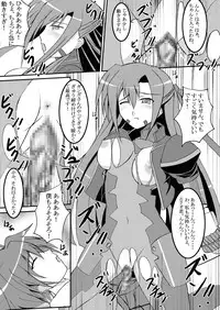 [Nezumitori (Kuronezumi)] LYRICAL MIX (Mahou Shoujo Lyrical Nanoha) [Digital]