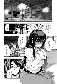 COMIC Megastore Alpha 2016-08