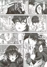 (Motto Warunodesu... Ouji) [Soronosanchi (sorono)] Rita 100+ (Sennen Sensou Aigis)