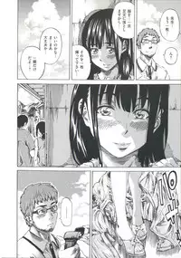 [MARUTA] Kashiwazaki Miki wa Ironna Basho de Zenra Sanpo Shite Mita.