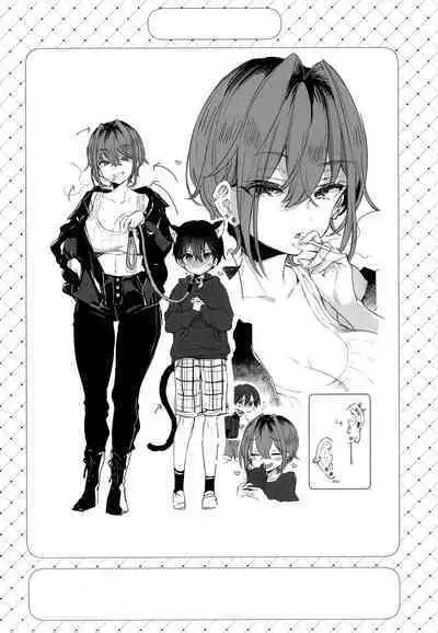 Chotto Kowai Onee-san ni Kattemorau Koto ni Narimashita