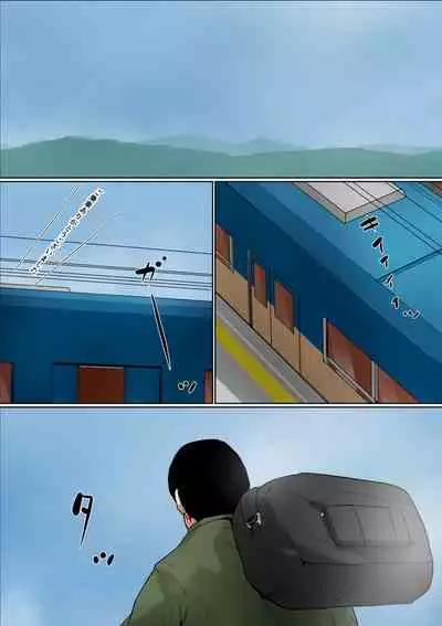 Haha ni Koishite #2 "Machiwabita Saikai"