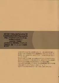 Minus no Nijou (Negative Squared)[Avengers][Tony/Steve][English]