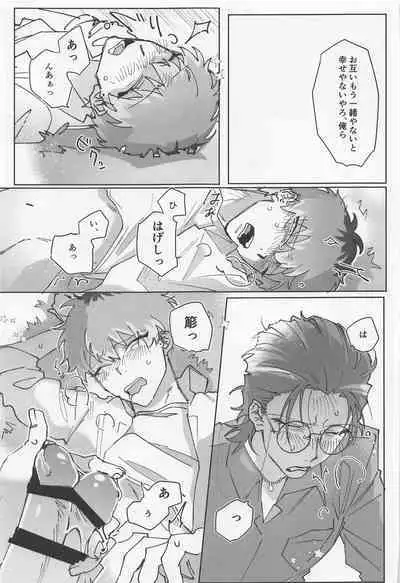 puritei・ritoru・saiko