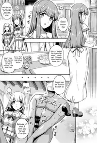 [Katsurai Yoshiaki] Aquania Marriage Life Ch. 1-2 [English] [sneikkimies]