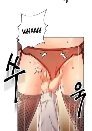 Stepmother Friends Ch.40/? NEW! 22/10/2020