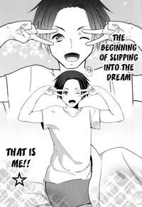 [atm (Ryuuzakigorou)] Aniki to Renai Circulation (Axis Powers Hetalia) [English]