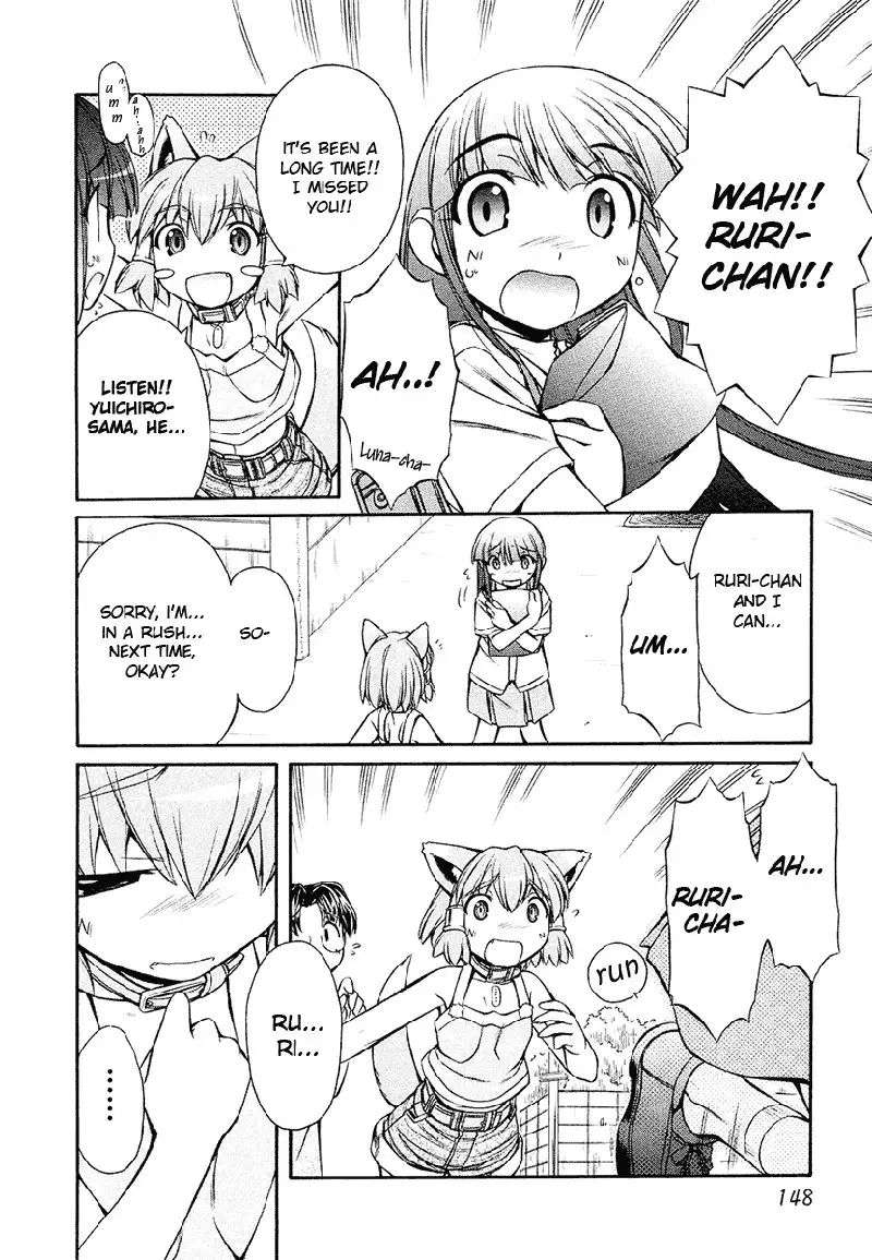 Inumimi Vol2 - Ch12