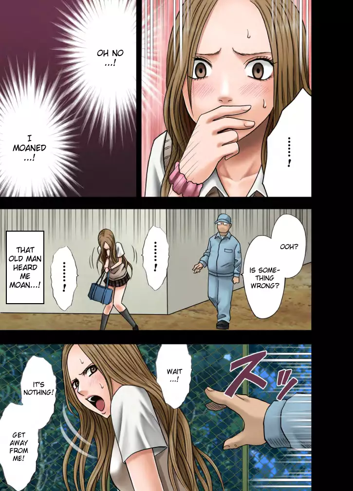 Idol Kyousei Sousa Gakuen hen | Virgin Idol {Kizlan}