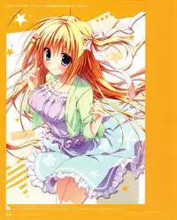 [Ryohka] Ryohka Gashuu Kurimi