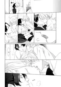 [Scarlet Beriko] Joou to Shitateya [English] [MadameLePoo Scanlations]