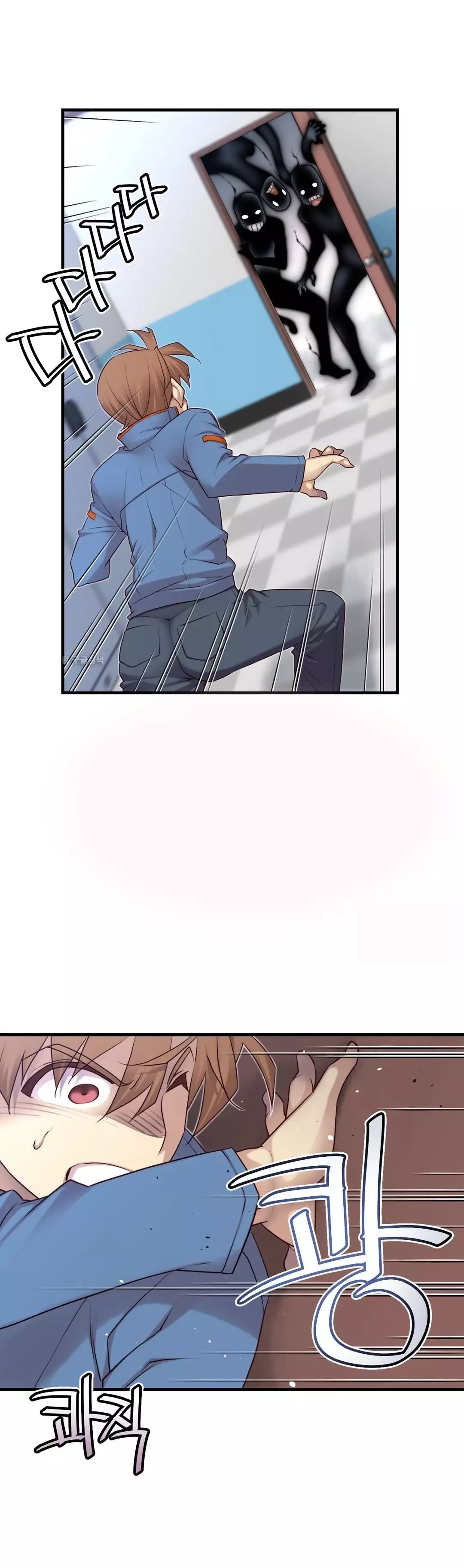 Master in My Dreams Ch.90-129