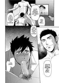 (C84) [CLUB-Z (Hinata Yagaki)] Trap [English]