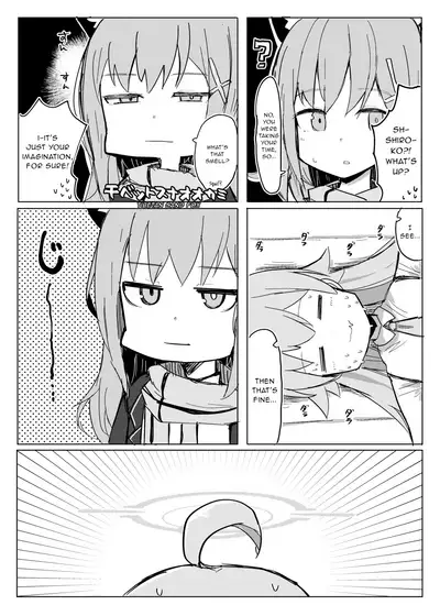 [Lolikko Daisuki Club] Nemuru Kujira (Blue Archive) [English] [Digital]