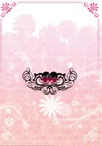 (C86) [Pink Kitten (Naokichi.)] Slow (Black Butler) [English] {Mafy}