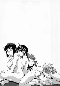 [Manabe Jouji] Kaseifu wa Mama 2 - My Housekeeper is My Stepmother 2