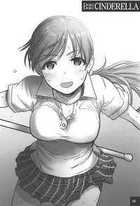 (Utahime Teien 16) [Youseimangasya (Sakaki Imasato)] DokiDoki CINDERELLA (THE IDOLM@STER CINDERELLA GIRLS)