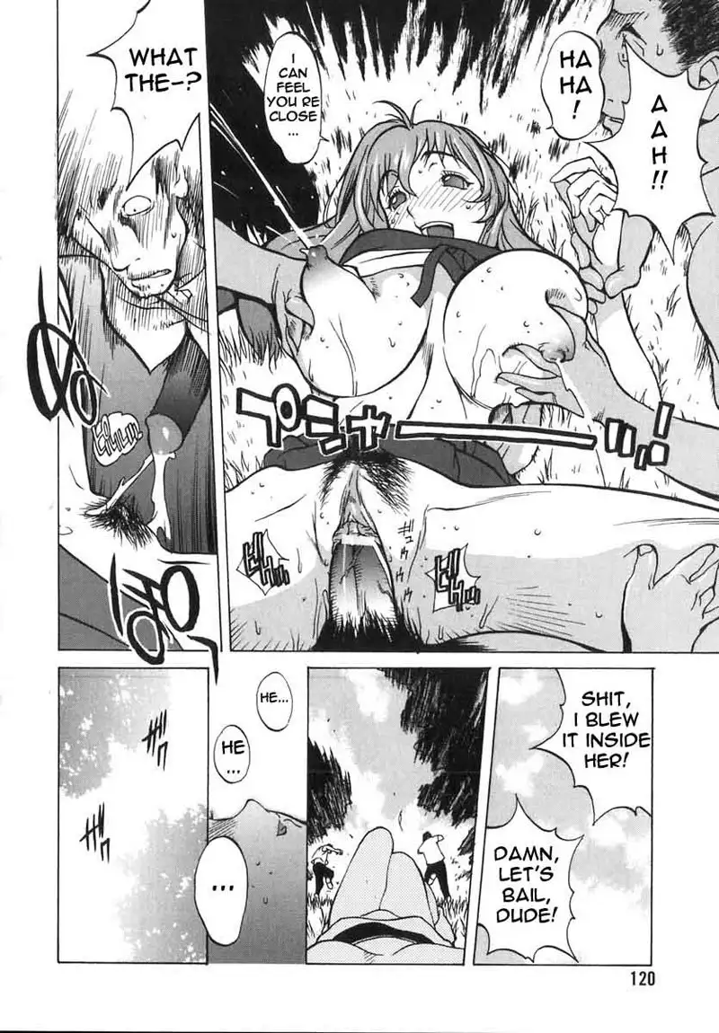 Breast Play Vol2 - Chapter 6