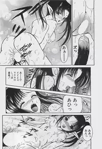 COMIC Penguinclub Sanzokuban 2003-07