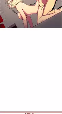 [Serious] Domesticate the Housekeeper 调教家政妇 Ch.29~37 [Chinese]