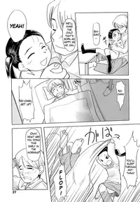 [Urajirou] Hiyoko no Tamago Ch. 1 [English][LoliLoli Hunters]