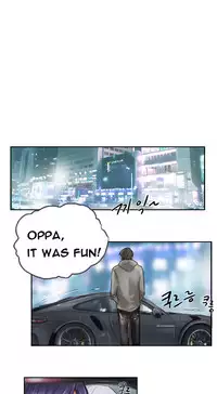 New Face Ch.1-20 (English) (Ongoing)