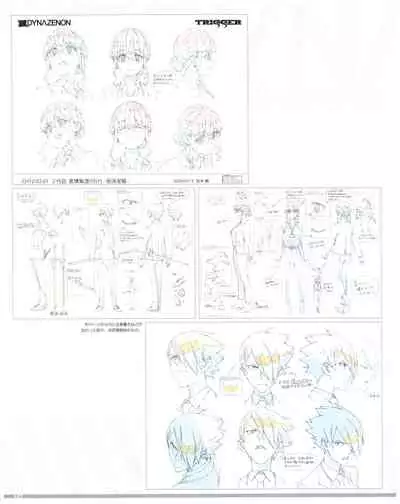 SSSS.DYNAZENON GRIDMAN UNIVERSE CHARACTER CONCEPT DESIGN