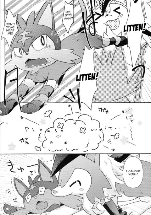 Our Secret Day In | Bokura no Himitsu no Orusuban