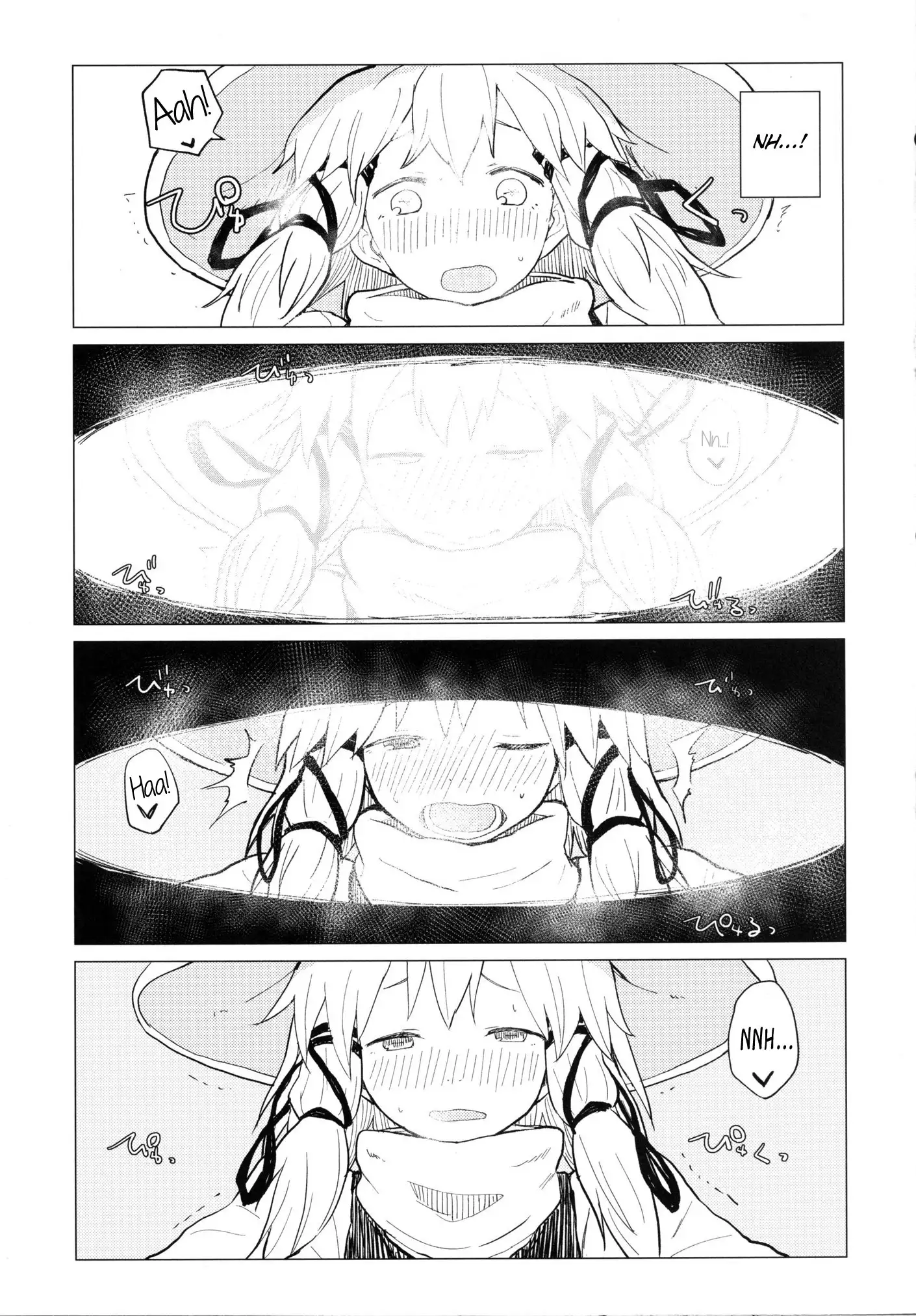 Being Spoiled by Suwa Nee-Chan...Ah!? Suwa Shota Extra Volume 5