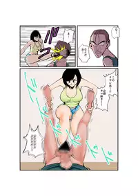 [Pecan (Makunouchi)] Burei Girl