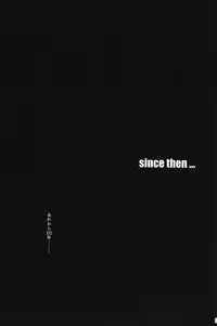 (Twilight GANGSTERS) [70%liar (Fuji Mirano)] since then... (GANGSTA.)