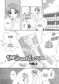[Ozaki Miray] The Great Escape 2 [English] {Phantom}