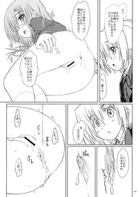 (C77) [Super Flat Lolinitron (Focke Wolf)] HiNA*CAN+! (Hayate no Gotoku!)