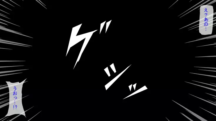 St. Parade Escort Gakuen Ryakushite Do-S Gakuen