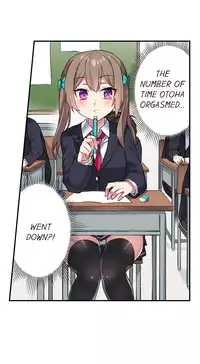 Committee Chairman, Didn't You Just Masturbate In the Bathroom? I Can See the Number of Times People Orgasm [English](Ongoing)