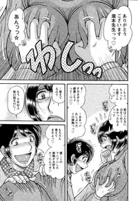 Action Pizazz Special 2015-05