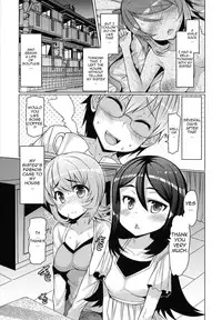 [EBA] Datsu Imouto Sengen | Sister Removal Declaration [English] {doujin-moe.us}