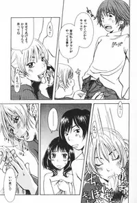 [Matsumoto Mimiko] Mimi Channel