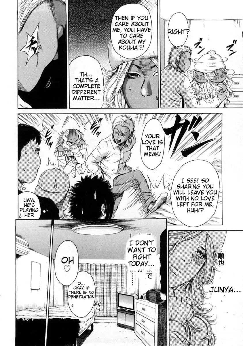 Black Gals @ Sexual Slave Discipline